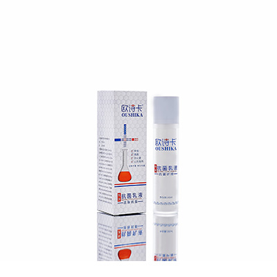 南阳多用途抗菌乳液